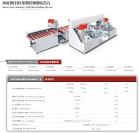 China Perforadora horizontal del CNC, perforadora de cristal del CNC, perforadora de cristal automática del CNC proveedor