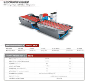 China Perforadora controlada por ordenador horizontal de cristal solar por completo de automático proveedor