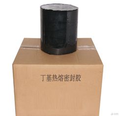 China Alto sellante butílico adhesivo del negro IGU del funcionamiento para la doble vidriera proveedor