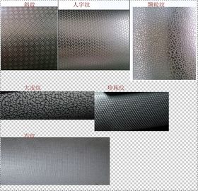 Las texturas multi de los rodillos cubren difícilmente el álbum que hace máquina la máquina ULTRAVIOLETA de la laminación proveedor