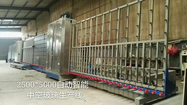Máquina de cristal aislador vertical de alta velocidad, maquinaria de la doble vidriera, línea de cristal aislador vertical automática proveedor